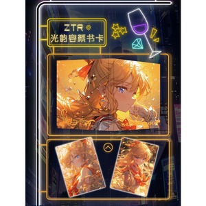 การ์ดสะสมโยมิ เซเลอร์มูน 12 แพ็คต่อกล่อง ฉบับลิมิเต็ดอิดิชั่น การ์ดสะสมอนิเมะสำหรับอายุ 14 ปีขึ้นไป - Product Image 3