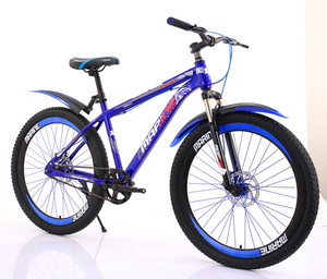 Durable hercules cycles for High-Speed 