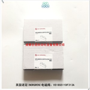 Válvula Solenoide Norgren VS18S511DF313A DC 24V, Válvulas de Control General - Product Image 1