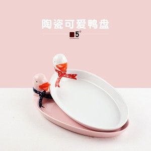 Customizable <b>ceramic</b> <b>plates</b> with cute cartoon duck designs, creative oval-shaped 3D dumpling <b>plates</b>, vegetable <b>plates</b>, and - Product Image 5