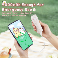 Beanlieve - Batería Externa Portátil con Diseño de Dibujos Animados, de PVC Suave, Universal, Tipo C, USB A, con Forma de Vaca y Oso Polar, Mini Batería Externa con Llavero