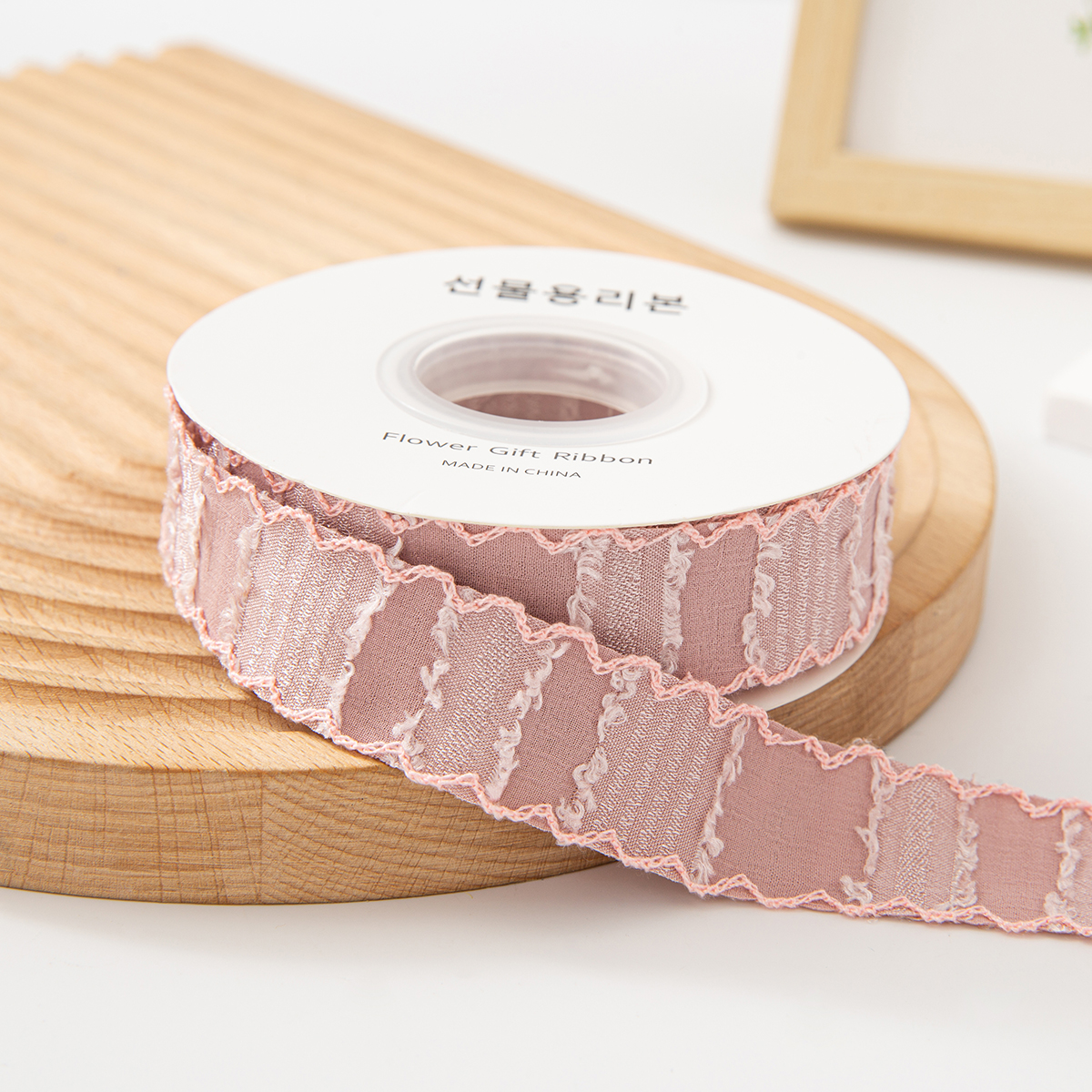 Couplé rose 2,5 cm * 10 yards