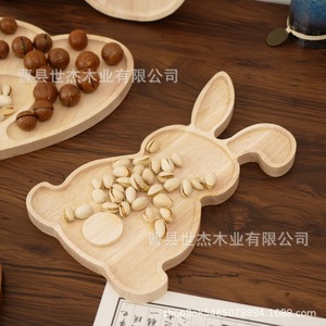 ถาดไม้รูปกระต่ายการ์ตูน Mu Yujia สำหรับเสิร์ฟผลไม้อบแห้ง ตกแต่งสวยงาม - Product Image 1