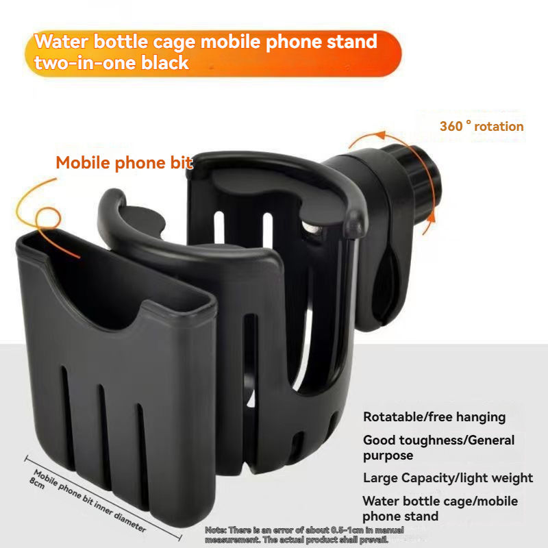 Support à thé au lait + support pour téléphone - Noir