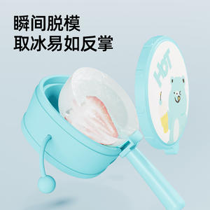 แม่พิมพ์น้ำแข็งรูปกลองเขย่า 60 มล. เกรดอาหาร ปลอดสาร BPA ใช้ซ้ำได้ ทำไอศกรีม DIY สำหรับเด็ก ทำไอติมแท่งชีสโฮมเมด - Product Image 2