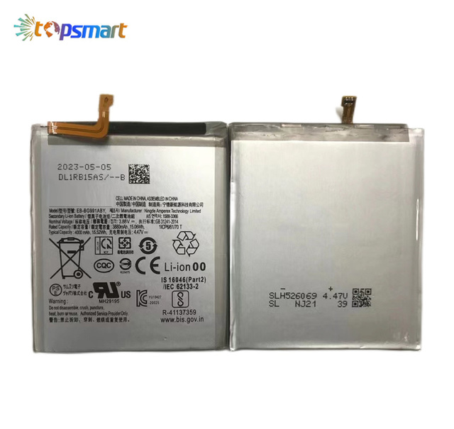Lithium Battery for Samsung S21 G991 Replacement