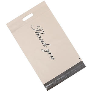 Высококачественный экологичный биоразлагаемый полиэтиленовый пакет с логотипом - Product Image 3