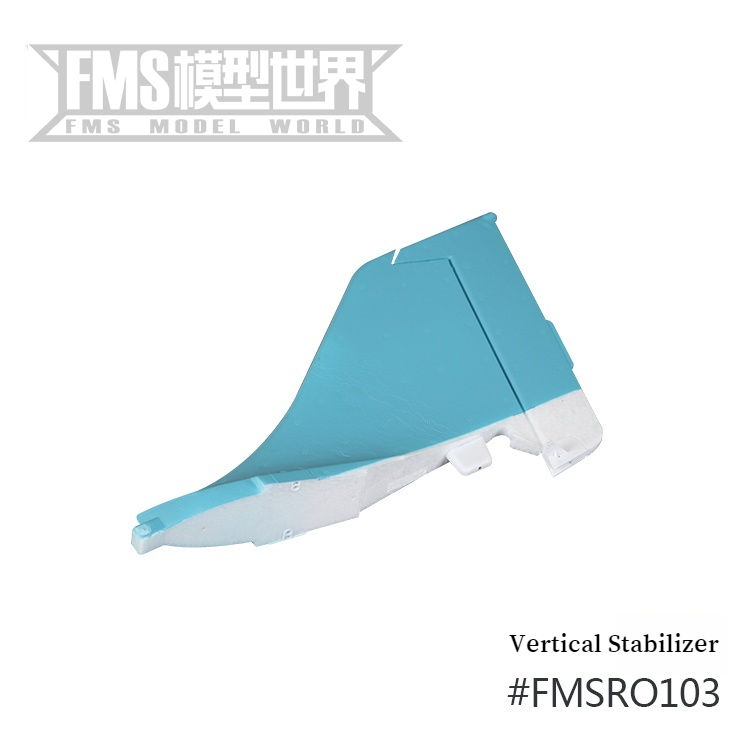 ครีบแนวตั้ง