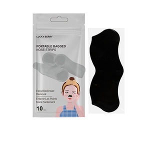 Портативный пилинг-сыворотка для лица и носа с вулканическим углем в пакетиках для глубокого очищения, лечения акне и удаления черных точек - Product Image 1