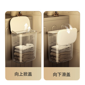 Multifunctional Trash Can With Lid Transparent Wall Mounted Basket For Bathroom Dirty Clothes Storage Rectangular Plastic - Product Image 1