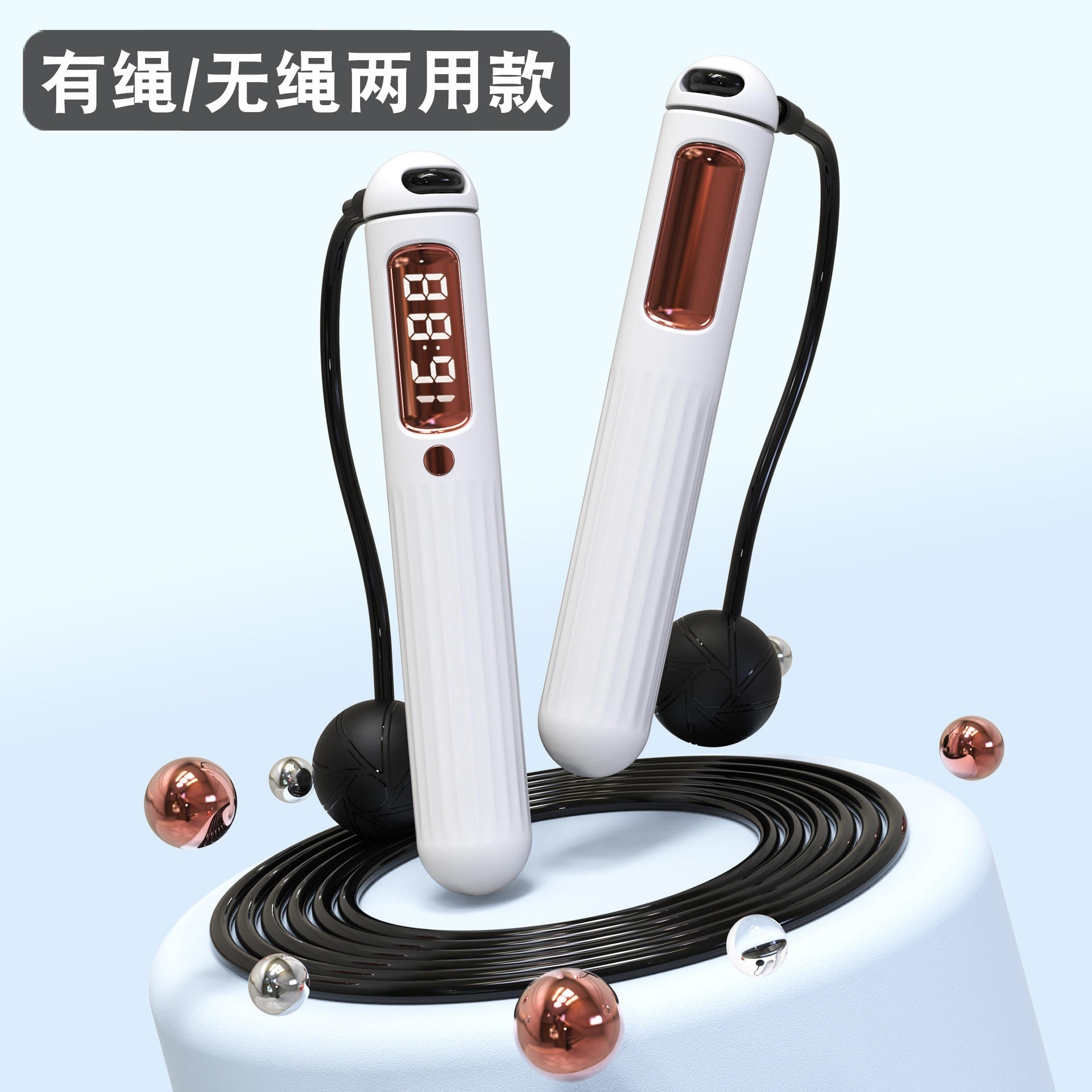 S18 สีขาวมุก (ชาร์จไฟได้)