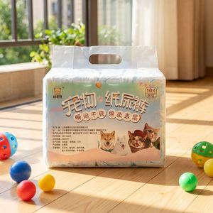 Pañales Premium para Mascotas al por Mayor, Pañales Súper Absorbentes a Prueba de Fugas para Perros de Todos los Tamaños, Venta al por Mayor de Fábrica - Product Image 1