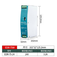 Batterie de sauvegarde SMPS AC 75W UPS Module rail DIN alimentation DC 12V 6.25A 24V 3A 5v 2a adaptateur secteur usb avec boîtier métallique en plastique