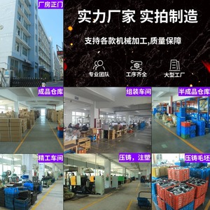 Password Key <b>Box</b> Aluminum Mechanical <b>Combination</b> <b>Lock</b> Construction Site Project Temporary Door <b>Lock</b> Key Holder Dormitory Use - Product Image 4