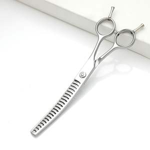 Outils de toilettage pour animaux de compagnie en acier inoxydable Ciseaux à poils incurvés pour le toilettage des chiens - Product Image 3