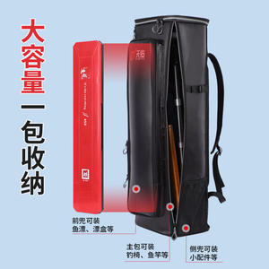 Mochila de Pesca Tian Yue de Gran Capacidad, Impermeable y Reforzada, Multiusos, con Correa para el Hombro, Unisex - Product Image 5