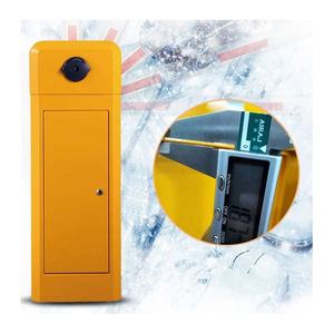 Araç kapıları ve bariyerleri otomatik kapı bariyeri elektrikli park bariyerleri - Product Image 3