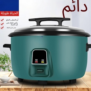 <span class=keywords><strong>Cuiseur</strong></span> à <span class=keywords><strong>riz</strong></span> Articles de cuisine électriques Mini cuiseurs à pression commerciale 15 litres Acier inoxydable Multi Purpose <span class=keywords><strong>Zojirushi</strong></span> - Product Image 4