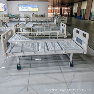 Lit d'hôpital manuel Kerry, type métal ABS avec barreaux latéraux, pour hôpitaux et maisons de retraite - Product Image 4
