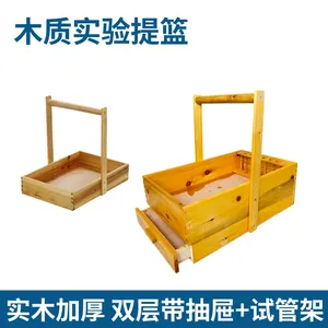 Cesta de Madera Portátil para Almacenamiento de Reactivos, Equipo para Experimentos Físicos, Químicos <span class=keywords><strong>y</strong></span> Biológicos, Suministros de Laboratorio - Product Image 6