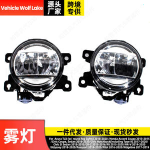 ไฟหน้ารถหมาป่าไฟตัดหมอก33950-TEY-Y01HO259314ฮาโลเจนสำหรับ Honda Civic hatchback 2017-2020 - Product Image 5