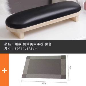 Juego de Almohadas Profesionales Minimalistas para Salón de Uñas - Almohada para Manos, Tapete para Mesa, Madera Natural y Cuero, Resistente a las Manchas, Herramientas Especiales - Product Image 5