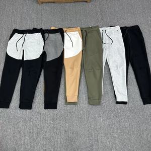 Pantalones Deportivos para Correr y Entrenar, con Logotipo Personalizado, Pantalones Deportivos de Algodón con Cordón para Hombre, Pantalones Casuales con Tecnología - Product Image 3