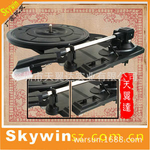 Mecanismo de Tocadiscos con Licencia Skywin, Marca Privada, Negro, Plástico, Pieza de Fonógrafo 2800, Dimensiones, Accesorios de Audio - Product Image 2