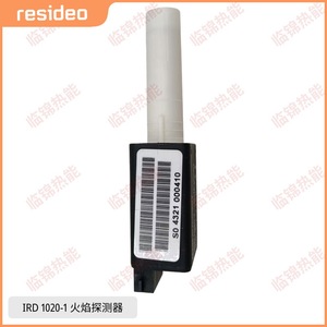 Detector de Llama IRD1020 Original de Honeywell, Componente para Quemadores de Bajo Contenido de NOx para Uso Industrial - Product Image 5