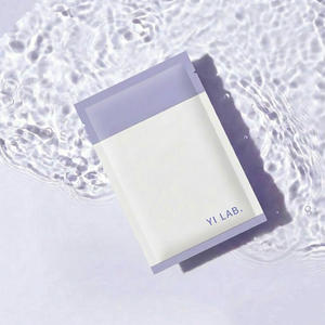 Mascarilla Facial Reparadora Profunda con Ácido Hialurónico, Hidratante, Rellenadora, Iluminadora, Antiarrugas, para Piel Dañada - Product Image 5