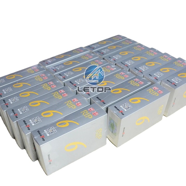 LETOP Brand New Genuine Software Version Maintop 6.1 RIP Software for Inkjet UV Printer