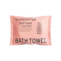 Compressed Bath Towel Thickened and Increased Disposable Portable Individually Packaged Non-Woven Bath Towel 70X140