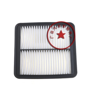 Filtre à air de remplacement pour Borui Gc9 2015, nouvelle pièce de rechange fabriquée en Chine - Product Image 3