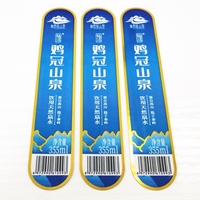 Étiquette adhésive personnalisée en vinyle pour bouteille de bière ou de boisson, imprimée avec code-barres, pour emballage écologique de fruits et biscuits, 10 ml