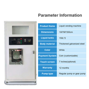 Máquina Expendedora de Detergente para Lavandería Comercial Automática YISO, Máquina Expendedora de Líquido de Autoservicio con Función de Código de Barras - Product Image 2