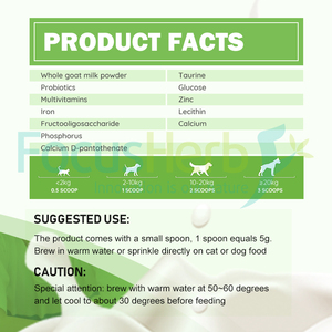 Focusherb นมผงแพะล้วนบริสุทธิ์ - Product Image 6