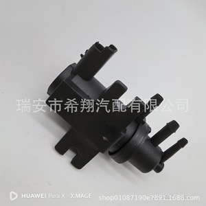Vanne solénoïde pour turbocompresseurs Ford OE F2GE9E882BA, pièce de rechange pour le contrôle de la pression du turbo - Product Image 3