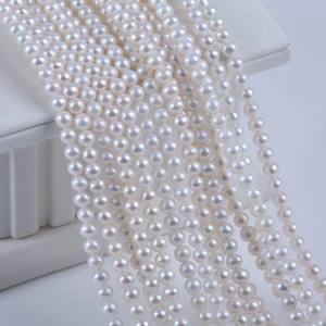 Promoción de Perlas Sueltas Redondas de Agua Dulce Naturales de 4.5-5mm para Hacer Collares y Pulseras, Perlas de Zhuji - Product Image 5