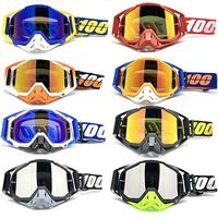 100 Lunettes de Motocross en Gros en Stock de Haute Qualité avec Film Déchirable et Lentilles de Remplacement OEM pour Moto