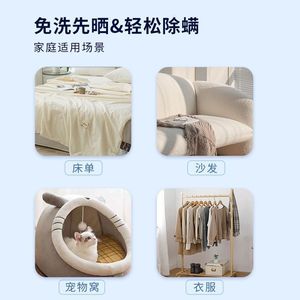 สเปรย์กำจัดไรฝุ่นไฮเออร์ ไห่หนู๋ รสพริกไทยเสฉวน 300 มล. สำหรับใช้ในบ้าน - Product Image 4