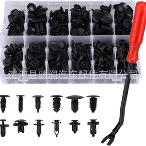 Auto Fastener <b>Clip</b> 240Pcs Boxed For Ford Honda Toyota Body Bumper Repair Replacement - Product Image 3