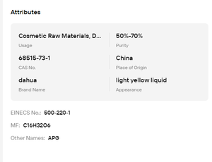 Factory Supply APG Alkyl Polyglucoside Decyl Glucoside <b>Plant</b> Based Surfactant for Gentle Cleansing Daily Chemicals - Product Image 6