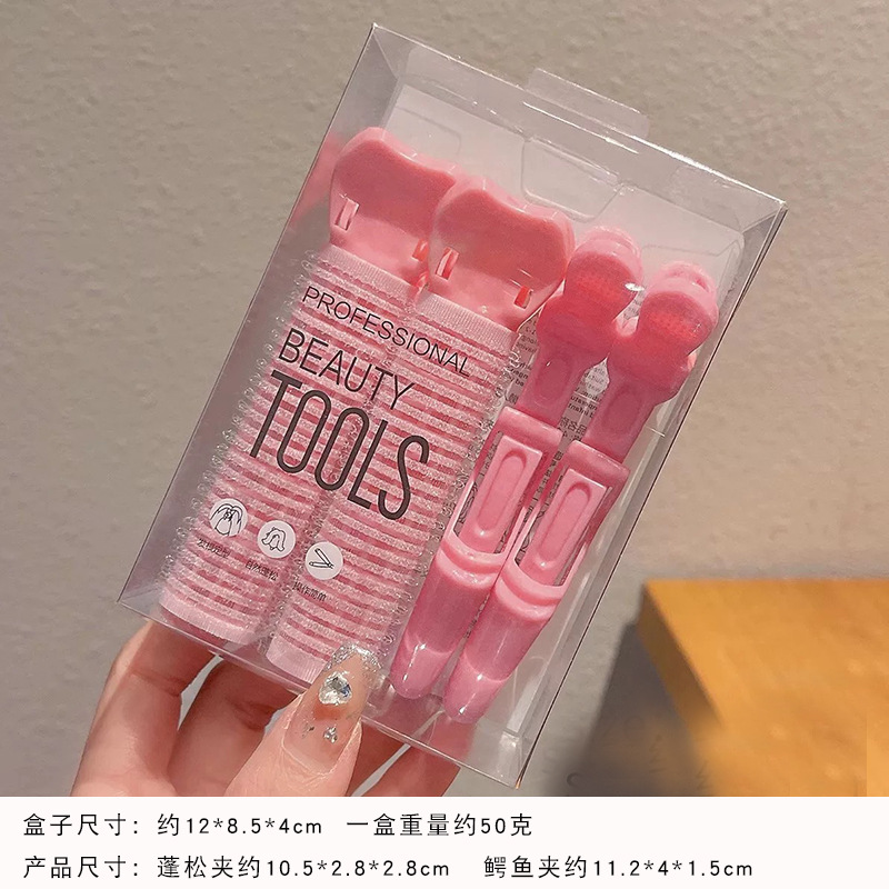 AL175-0 Ensemble quatre pièces rose foncé