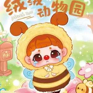 Nuevo Peluche de <span class=keywords><strong>Película</strong></span> Frozen, <span class=keywords><strong>KIKI</strong></span>, Caja Sorpresa de Peluche, Juguete de Moda, Hecho a Mano, Unisex, Regalo, Decoración de Escritorio - Product Image 4