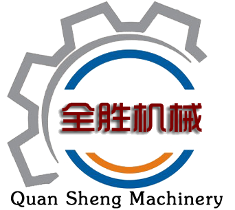 Jining Quansheng Engineering Machinery Co., Ltd.