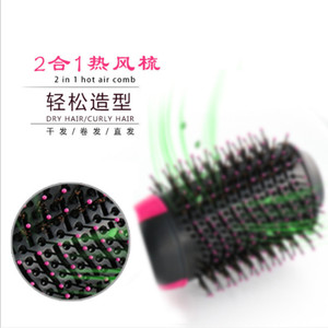 Brosse à cheveux électrique avec ions négatifs, réglages de chaleur ajustables, peigne sèche-cheveux multifonction pour le lissage et le coiffage - Product Image 4