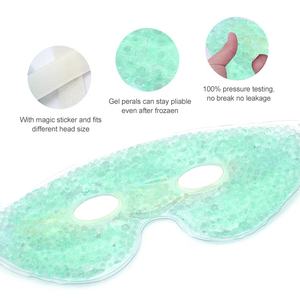 Gloway-mascarilla <span class=keywords><strong>de</strong></span> Gel <span class=keywords><strong>de</strong></span> etiqueta privada personalizada, máscara <span class=keywords><strong>de</strong></span> refrigeración para ojos Puff, <span class=keywords><strong>dolor</strong></span> <span class=keywords><strong>de</strong></span> <span class=keywords><strong>cabeza</strong></span> <span class=keywords><strong>y</strong></span> alivio del estrés - Product Image 4