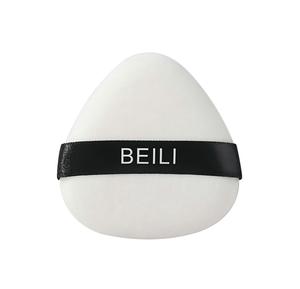 Houppette triangulaire en velours pour poudre libre, marque privée, applicateur de maquillage facial super doux, lavable, pour poudre sèche ou humide - Product Image 1