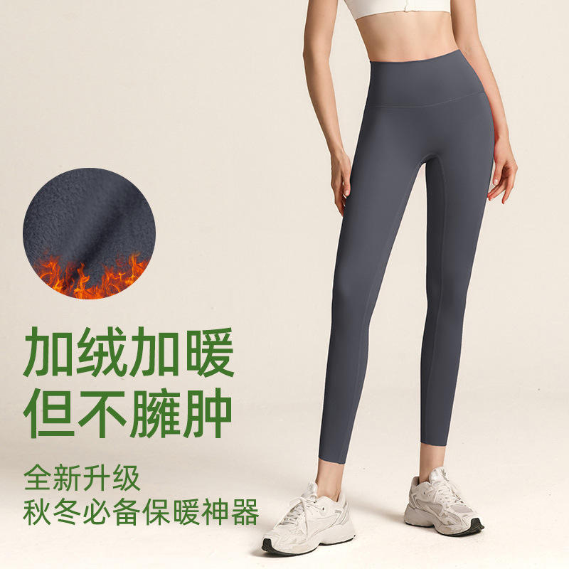 สีดำบาง