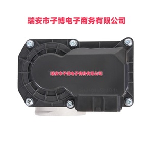Válvula de aceleración Suzuki 13400-59R10 para reemplazo y reparación de automóviles, compatible con diámetro interior estándar - Product Image 1